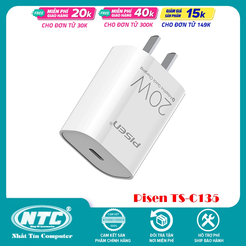 Cốc sạc nhanh / Bộ sạc TypeC to Lightning Pisen QUICK TS-C135 20W hỗ trợ PD3.0 / FCP / QC4.0 (Trắng) - Nhất Tín Computer