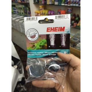 Quả Sủi Eheim Bể Cá Cảnh