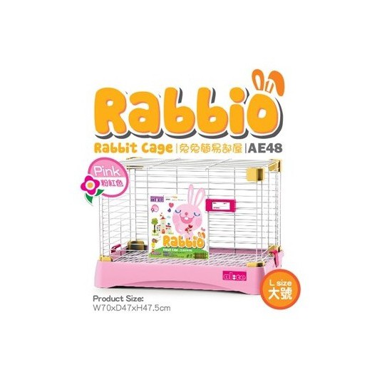 [TẶNG MÁNG CỎ] lồng alice thỏ bọ size lớn (ĐỢT NÀY SÀN NHỰA)