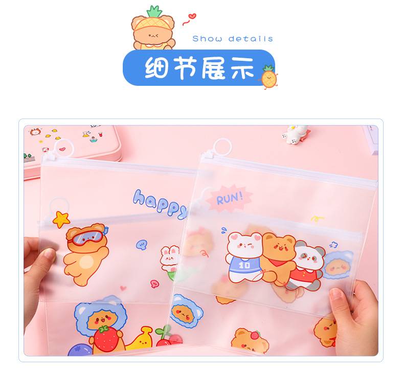 Hộp bút trong suốt túi đựng mỹ phẩm hình đáng yêu Kawaii Pencil Case Cartoon Little bear Transparent Cases Pencil Box for Boys Girl Pencilcase Pencil Bag School Supplies Stationery Gift