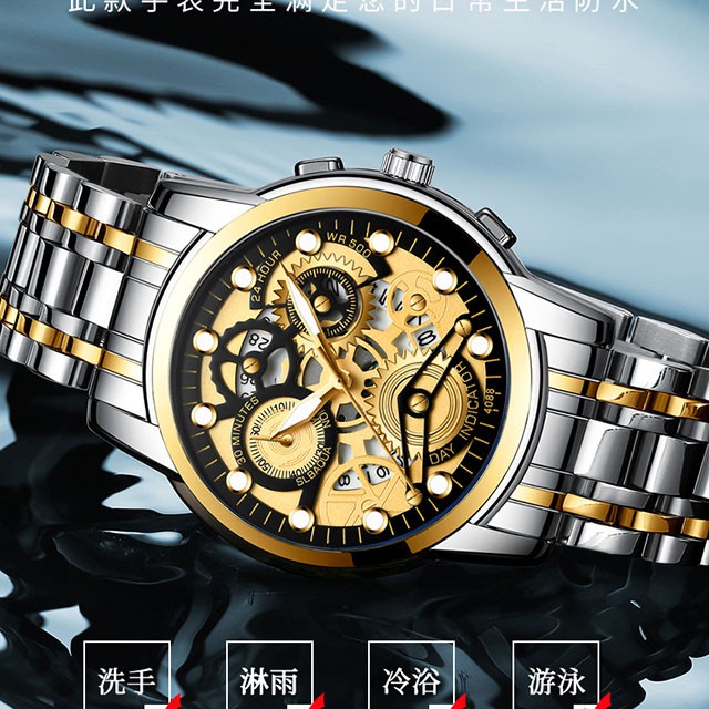 Đồng hồ nam cơ chính hãng không thấm nước, Đồng hồ nam cơ dây thép cao cấp không gỉ chính hãng  FNGEEN đẹp 4088 | BigBuy360 - bigbuy360.vn