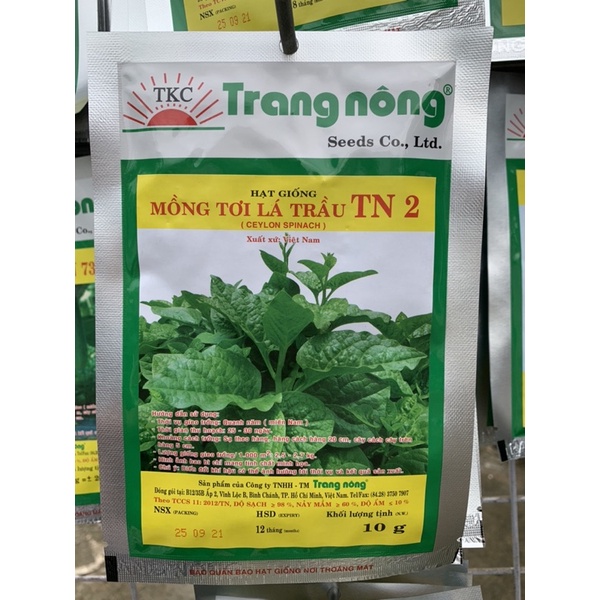 Hạt Giống mồng tơi Trang nông