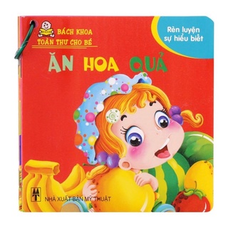 Sách - Bộ 10 Cuốn Bách Khoa Toàn Thư Cho Bé - Rèn Luyện Sự Hiểu Biết
