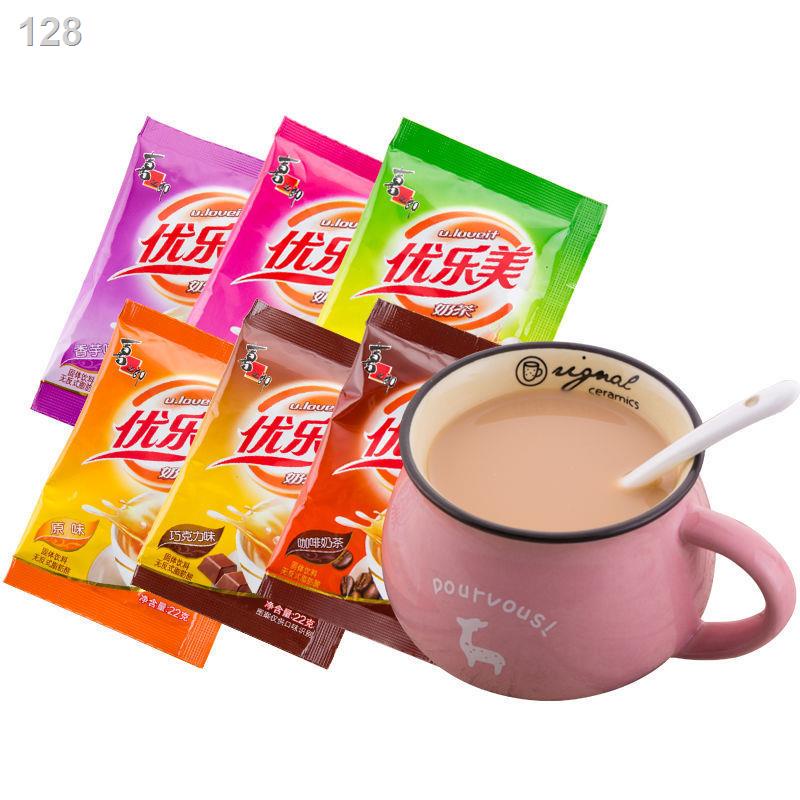 UTrà sữa Youlemei 22g / túi Bột trà sữa hòa tan Cà phê sôcôla nguyên bản Trà sữa buổi chiều cho bữa sáng
