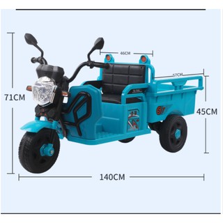 Xe Ba Gác Điện Cho Bé