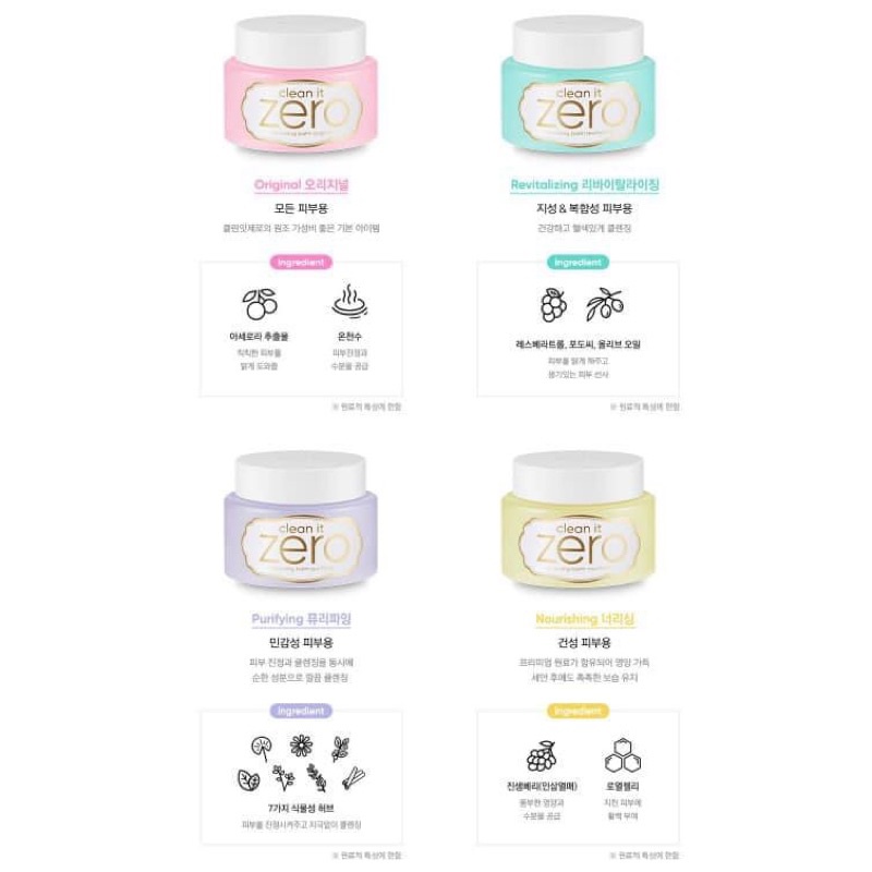 SÁP TẨY TRANG ZER.O | BigBuy360 - bigbuy360.vn