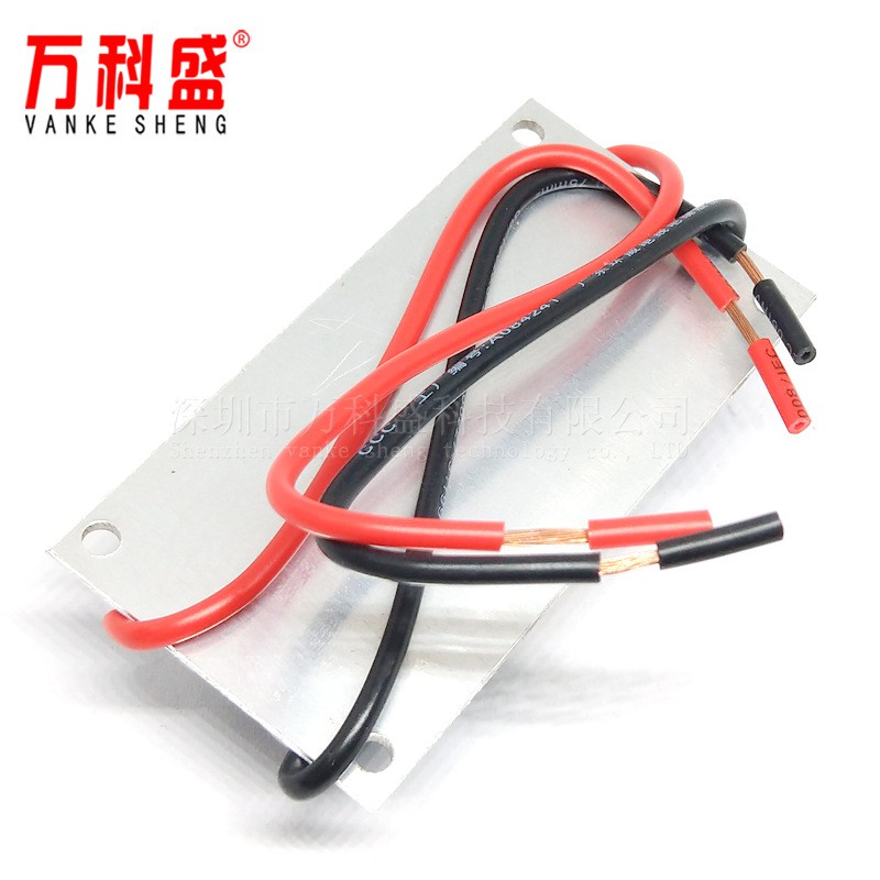 250W công suất cao tăng điện áp không đổi dòng điện liên tục