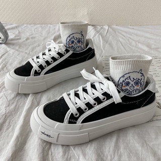 [Order] Giầy Ulzzang độn đế siêu xinh(MS1)