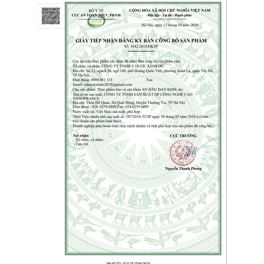 Siro An Hầu Đan Kids cho trẻ viêm Amidan, viêm VA, viêm họng