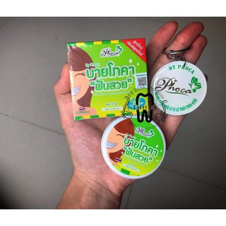 Kem đánh răng Byphoca Thái Lan