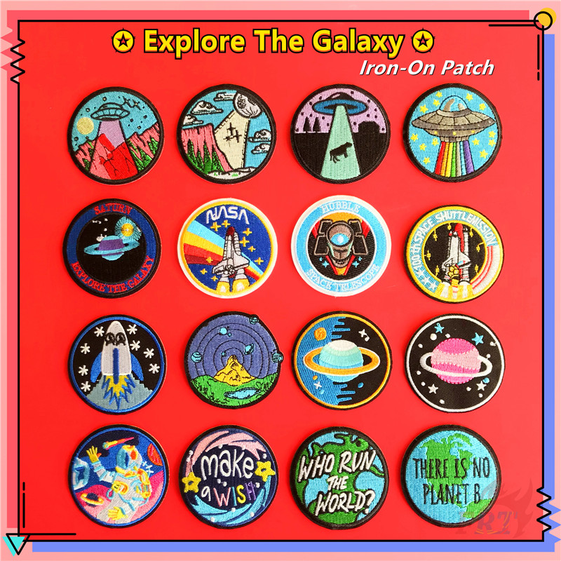 Miếng dán ủi quần áo họa tiết NASA Explore The Galaxy Make A Wish 6cm DIY