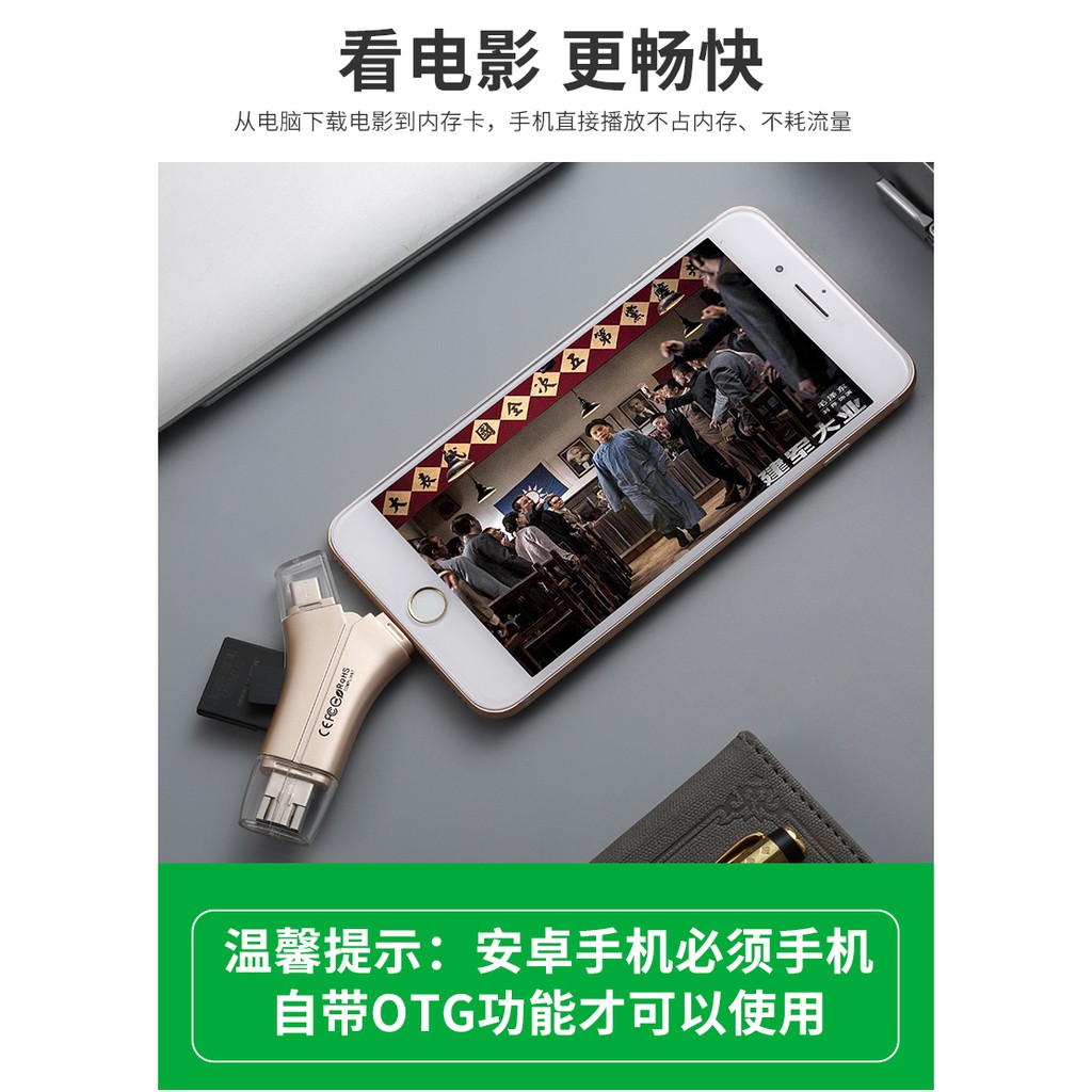 Đầu Đọc Thẻ Nhớ Android Type-c | BigBuy360 - bigbuy360.vn