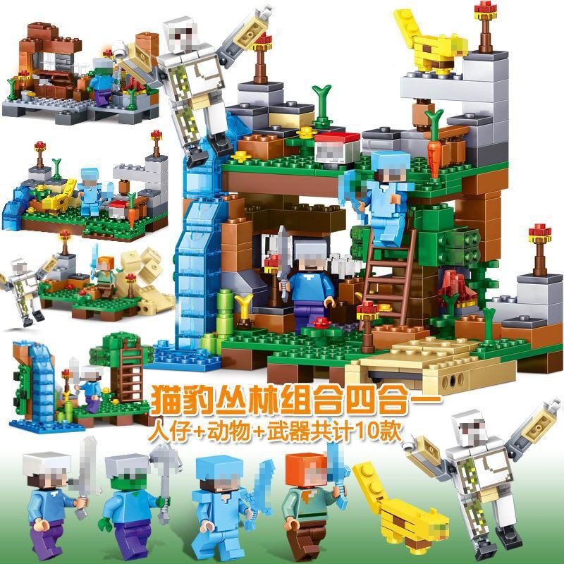 Bộ đồ chơi mô hình thành phố ngôi làng gồm 1208 mảnh bằng nhựa chất lượng cao