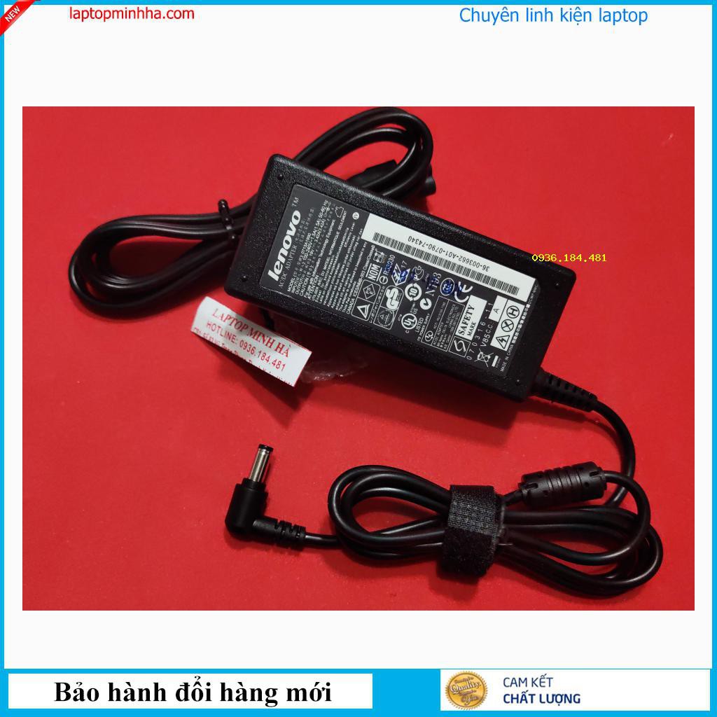 Sạc laptop LENOVO IdeaPad Z575, Sạc LENOVO IdeaPad Z575