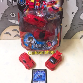 Siêu xe biến hình - Superkar Dragon bão lửa