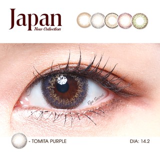 Kính áp tròng màu dùng 1 ngày eye secret contact lens-tomita purple - ảnh sản phẩm 1