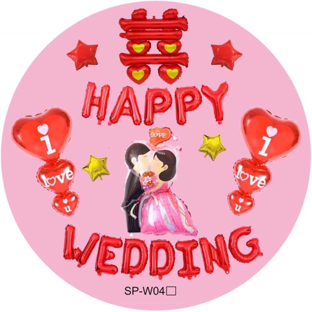 Set Bóng Trang Trí Phòng Cưới, Tân Hôn, Happy Wedding, Đám Cưới (đọc thông tin trước khi mua)