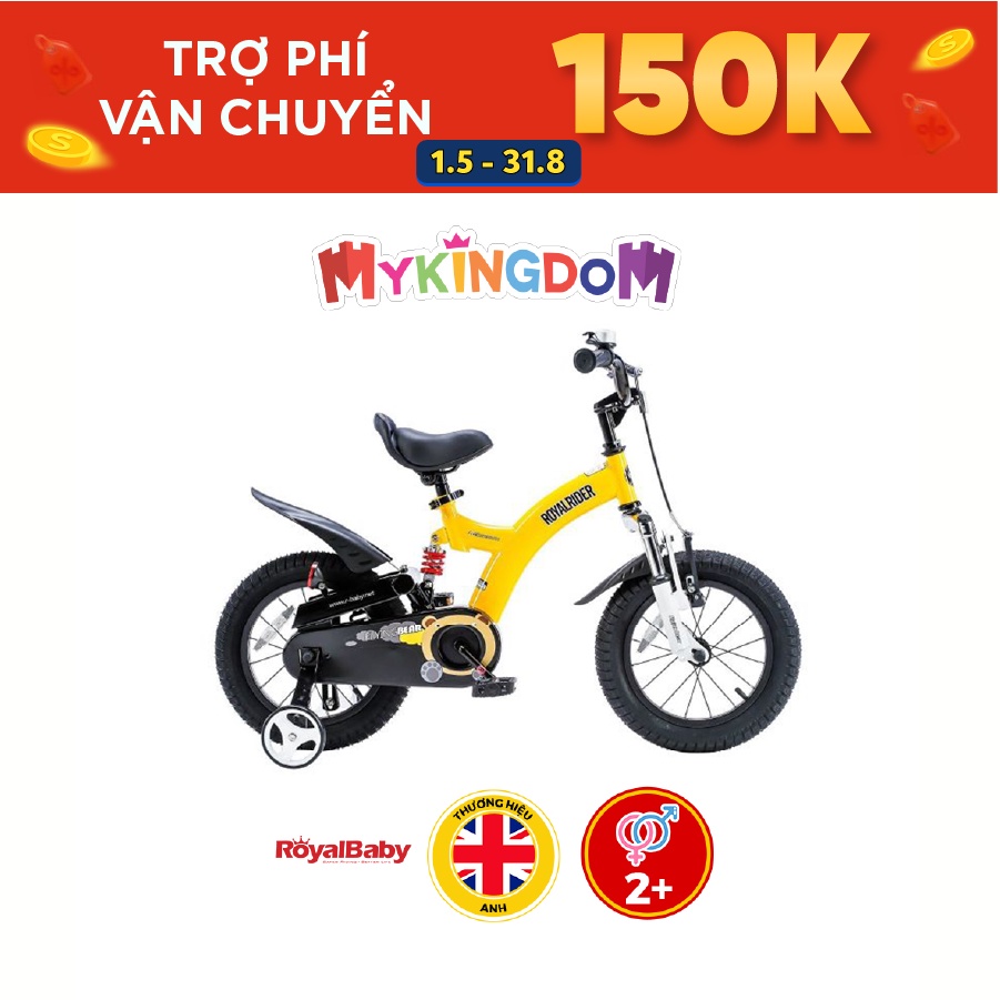 Xe đạp màu vàng Size 12 inch Dành Cho Bé 2 - 4 Tuổi FlyingBear RoyalBaby RB12B-9/YELLOW