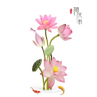 Decal dán tường Hoa sen hồng mới 3D 02( kích thước 50 x 130 cm)