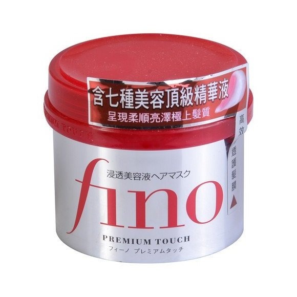 Kem ủ & hấp tóc Fino của Shiseido