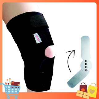 Băng thun gối ORBE H5- Hỗ trợ khớp gối