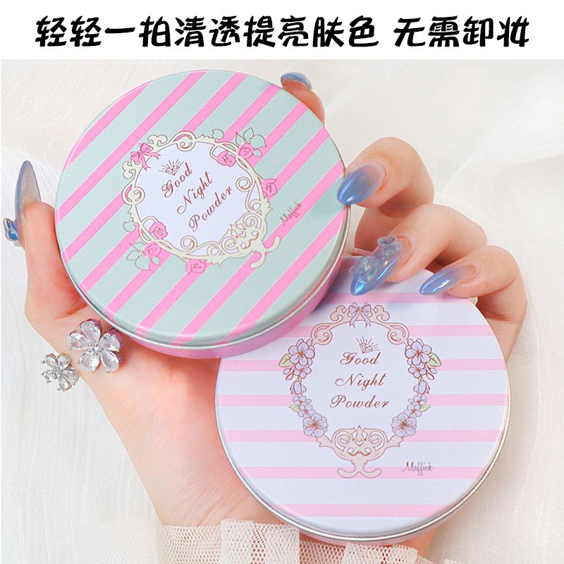 Phấn phủ dạng nén hộp thiếc Goonight | BigBuy360 - bigbuy360.vn