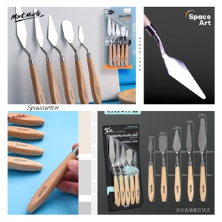 Bay Bộ Cán Gỗ Mont Marte MAPK0002 Thép Không Gỉ (Bộ 5 Cái)