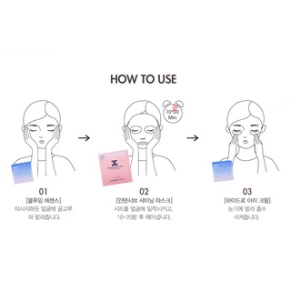 [BAO BÌ MỚI] Mặt nạ JAYJUN 3 bước