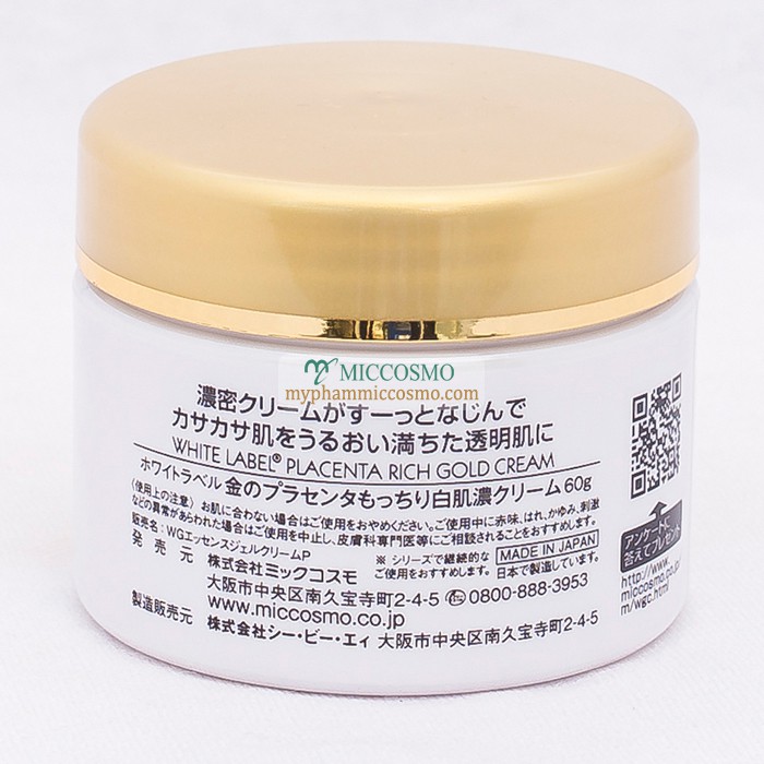 Kem dưỡng đậm đặc nhau thai và collagen White Label Placenta Rich Gold Cream 60g