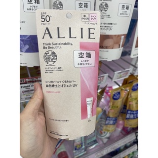 Kem chống nắng Kanebo Allie Dress You Up 60g