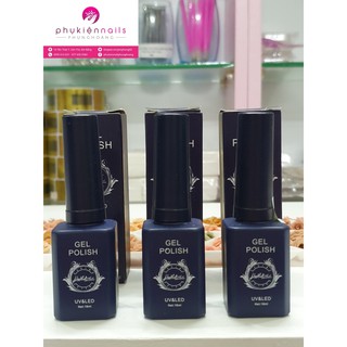 Gel polish ruby base, top, cứng móng những ưu điểm vượt trội