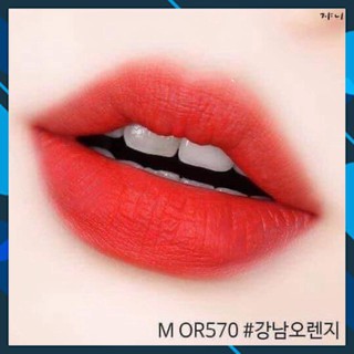 Son Shu 570 vỏ đen