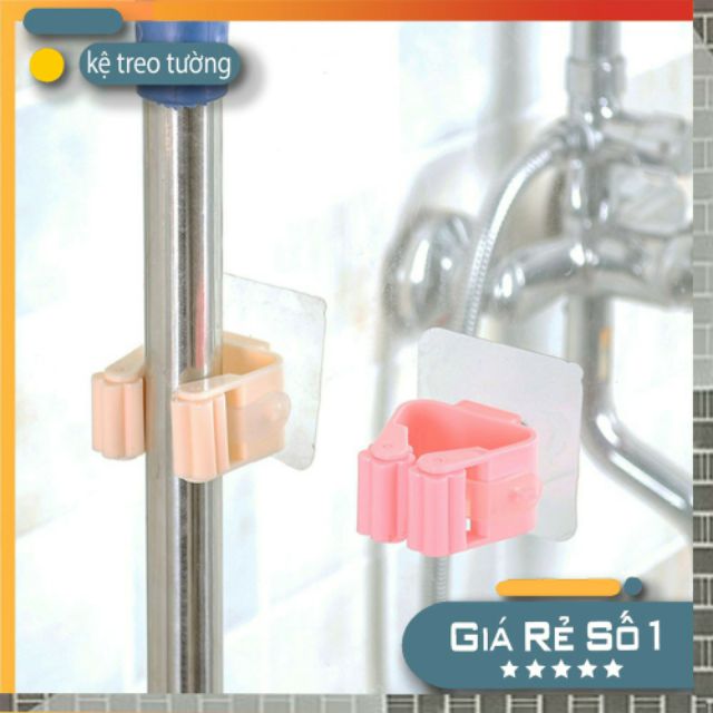 Móc dán tường treo cây lau nhà, móc treo chổi treo ô đa năng(có video+ảnh thật)