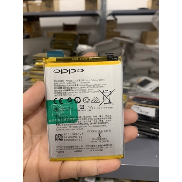 Pin Oppo A3s/A5s/A7/BLP673