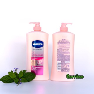 Dưỡng thể Vaseline Thái Lan 320-480ml