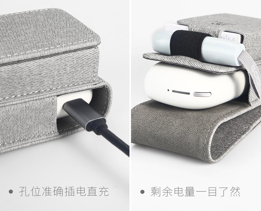 Ốp Điện Thoại Iqos3. 0 Iqo3 Iqos 3.0duo Iqo Iqos 3.0