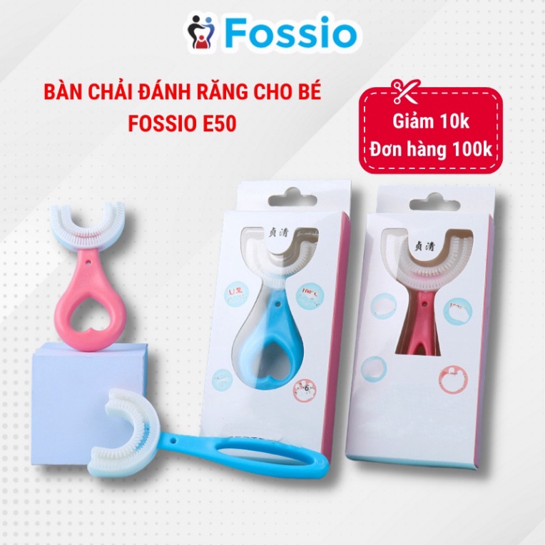 Bàn chải đánh răng cho bé FOSSIO E50 chữ u chất liệu Silicon chịu được lực cắn, cho bé từ 2 tuổi - 6 tuổi