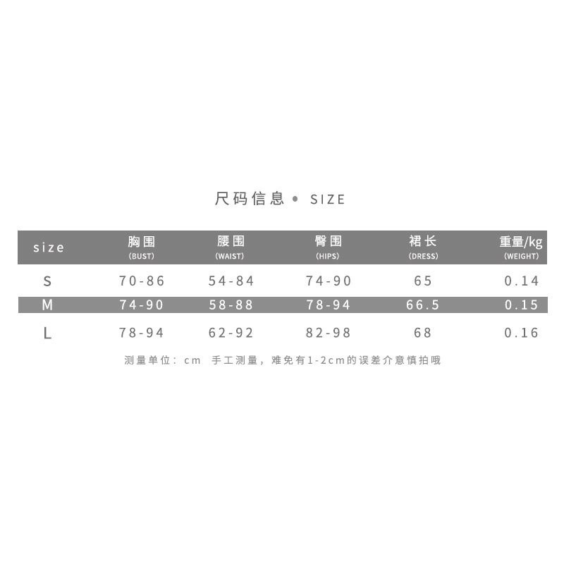 Đầm Cotton Ôm Dáng Phối Ren Phong Cách Hàn Quốc Thời Trang Mùa Hè Quyến Rũ Cho Nữ | BigBuy360 - bigbuy360.vn
