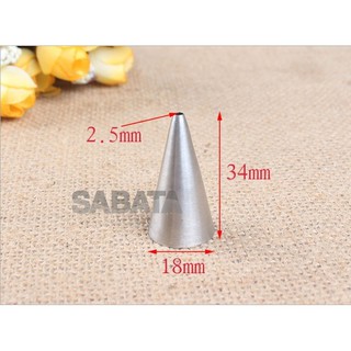 ĐUI BẮT KEM SỐ 4 (Đui tròn)