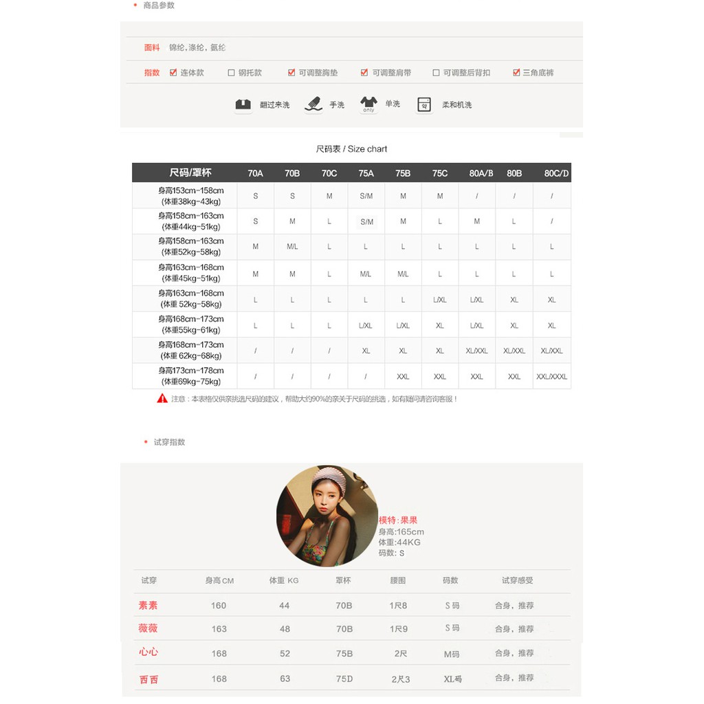 Bộ bikini 1 mảnh hở lưng họa tiết hoa xinh xắn gợi cảm cho nữ | BigBuy360 - bigbuy360.vn