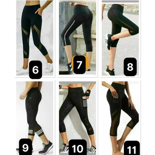 QUẦN LỮNG THUN PHỐI LƯỚI