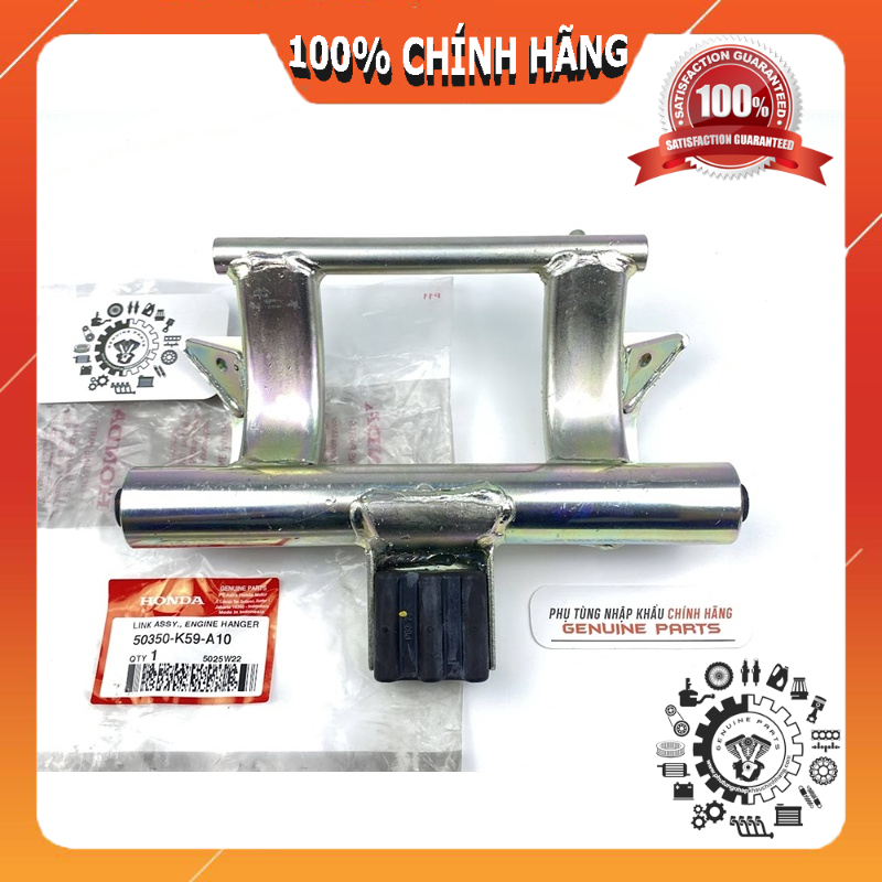 Thanh treo máy, gắp sau VARIO CLICK 2015 - 2021 chính hãng Honda 50350K59A10