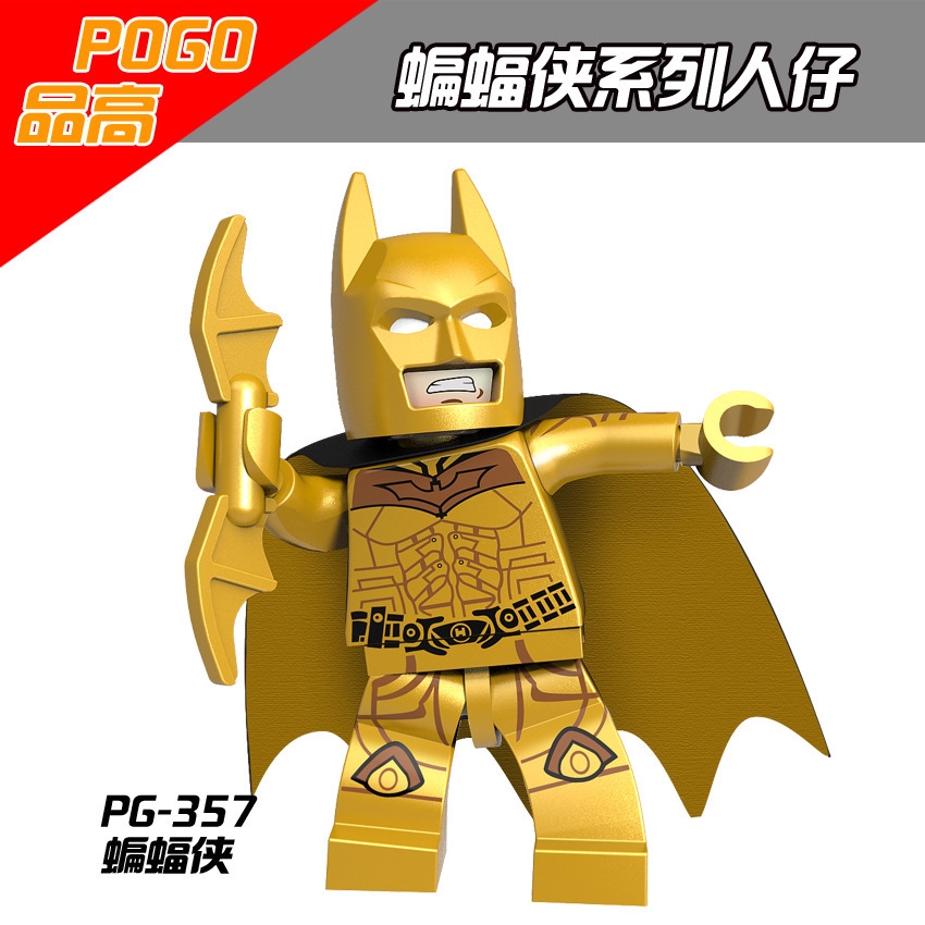 Bộ Lego Xếp Hình Batman Dễ Thương Cho Bé