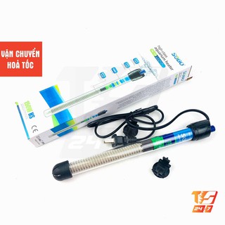 Máy Sưởi Ấm Hồ Cá 150W - Cây Đèn Sưởi Bể Thủy Sinh