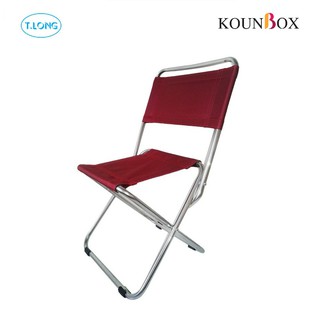 Ghế xếp Inox Thanh Long cỡ nhỏ GXI-L03 (35 x 30 x 65 cm)