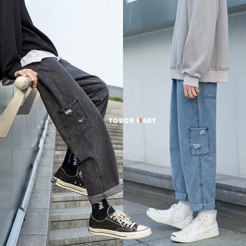 Quần Jean Ống Rộng Phong Cách Hàn Quốc Dành Cho Nam (S-3Xl)