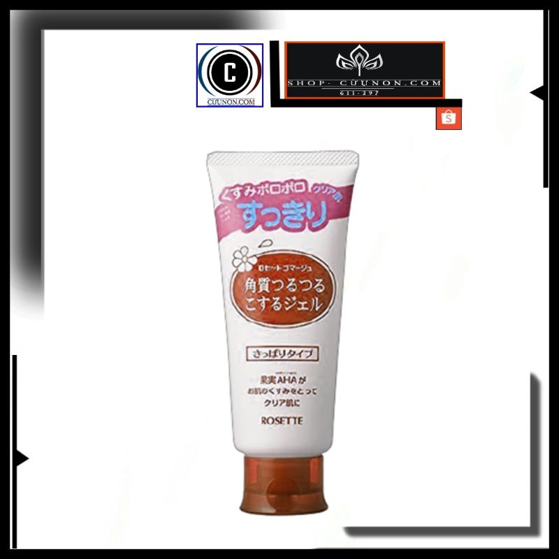 tẩy tế bào chết _ Tẩy tế bào chết Rosette Peeling Gel Nhật Bản Tẩy tế bào chết toàn thân | BigBuy360 - bigbuy360.vn