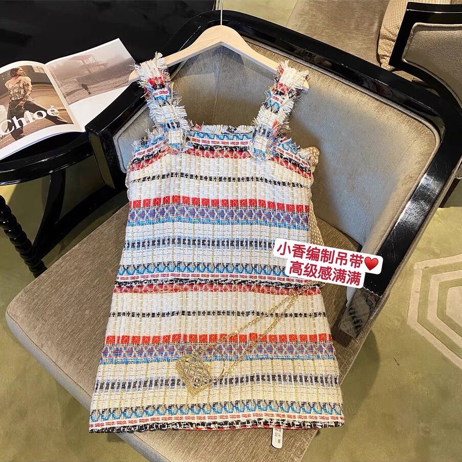 Đầm Chanel Phong Cách Phương Tây Thời Trang Mùa Hè Dành Cho Nữ