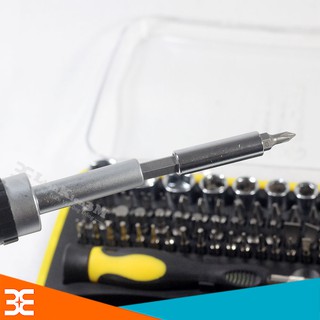 BỘ TUA VÍT EACKER 65 CHI TIẾT
