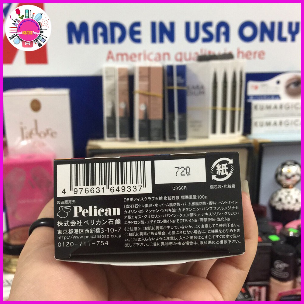 Xà Phòng PELICAN Ngừa Giảm Thâm và Làm Trắng Vùng Nách Nhật Bản | BigBuy360 - bigbuy360.vn